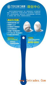 扇子文化在天津的魅力 從設(shè)計(jì)到定做的全面指南