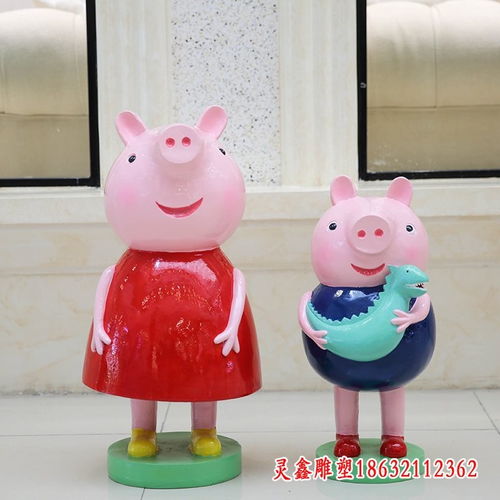 小豬佩奇與城市藝術(shù) 探訪防城港的樹(shù)脂雕塑加工廠