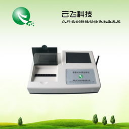 便攜式水質(zhì)分析儀 重塑水質(zhì)監(jiān)測的新價值——以河南云飛科技為例